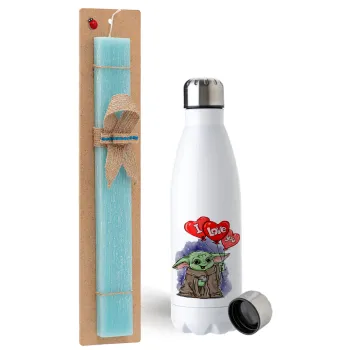 Yoda, i love you, Easter Set, metallic stainless steel water bottle (750ml) & aromatic flat Easter candle (30cm) (TURQUOISE)