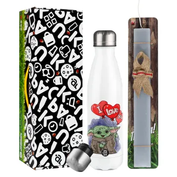 Yoda, i love you, Easter candle, metallic white thermos bottle (500ml) & aromatic flat candle (30cm) (GRAY)