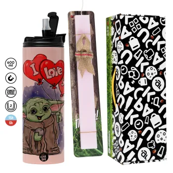 Yoda, i love you, Πασχαλινή Λαμπάδα με  ΡΟΖ Travel Tumbler θερμό (600ml, BPA free) & κερί αρωματικό πλακέ (30cm) (ΡΟΖ)