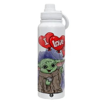 Yoda, i love you, Θερμός 1L Ανοξείδωτο με Βάση Κινητού & Διπλά Τοιχώματα