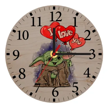 Yoda, i love you, Ρολόι τοίχου ξύλινο plywood (20cm)