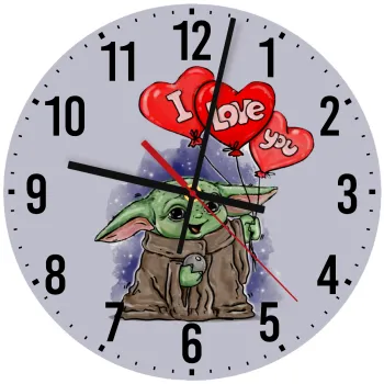 Yoda, i love you, Ρολόι τοίχου ξύλινο (30cm)
