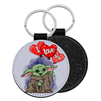 Yoda, i love you, Μπρελόκ Δερματίνη, στρογγυλό ΜΑΥΡΟ (5cm)