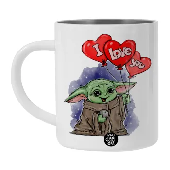 Yoda, i love you, Λευκή Ανοξείδωτη Μεταλλική Κούπα 450ml - Διπλού Τοιχώματος 