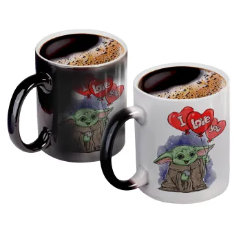 Yoda, i love you, Κούπα Μαγική, κεραμική, 330ml που αλλάζει χρώμα με το ζεστό ρόφημα
