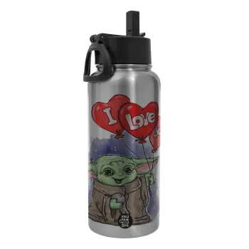 Yoda, i love you, Metal mug thermo Silver with Straw and Spout Lid (Stainless steel), double wall, 950ml