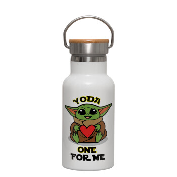 Yoda, one for me , Μεταλλικό παγούρι θερμός (Stainless steel) Λευκό με ξύλινο καπακι (bamboo), διπλού τοιχώματος, 350ml