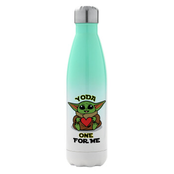 Yoda, one for me , Metal mug thermos Green/White (Stainless steel), double wall, 500ml