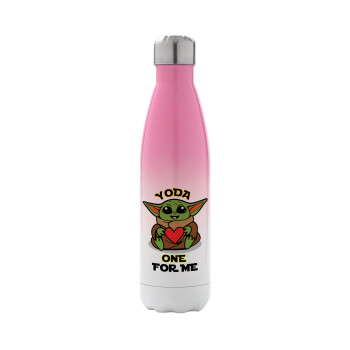 Yoda, one for me , Metal mug thermos Pink/White (Stainless steel), double wall, 500ml