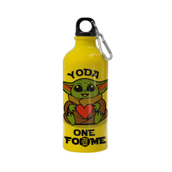 Yoda, one for me , Παγούρι νερού 600ml