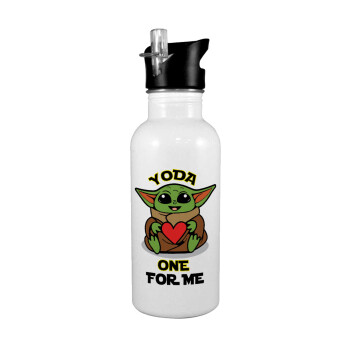 Yoda, one for me , White water bottle with straw, stainless steel 600ml