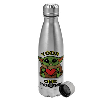 Yoda, one for me , Metallic water bottle, stainless steel, 750ml