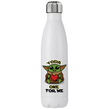 Yoda, one for me , Stainless steel, double-walled, 750ml
