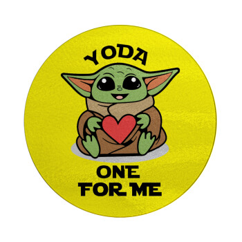 Yoda, one for me , Επιφάνεια κοπής γυάλινη στρογγυλή (30cm)