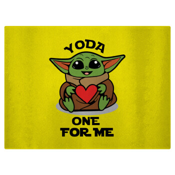 Yoda, one for me , Επιφάνεια κοπής γυάλινη (38x28cm)