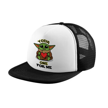 Yoda, one for me , Καπέλο Ενηλίκων Soft Trucker με Δίχτυ Black/White (POLYESTER, ΕΝΗΛΙΚΩΝ, UNISEX, ONE SIZE)