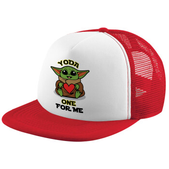 Yoda, one for me , Καπέλο παιδικό Soft Trucker με Δίχτυ Red/White 