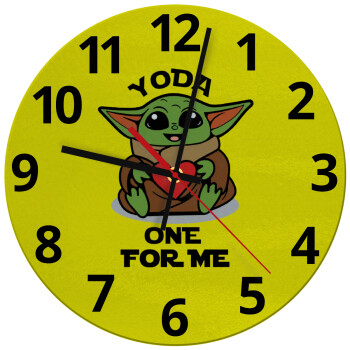 Yoda, one for me , Ρολόι τοίχου γυάλινο (30cm)