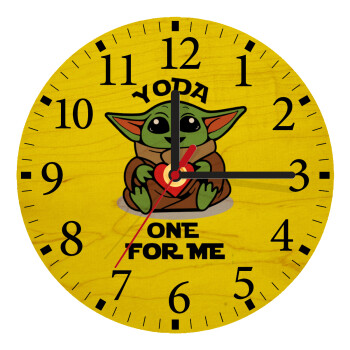 Yoda, one for me , Ρολόι τοίχου ξύλινο plywood (20cm)