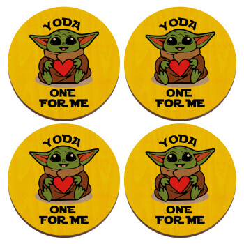Yoda, one for me , ΣΕΤ x4 Σουβέρ ξύλινα στρογγυλά plywood (9cm)