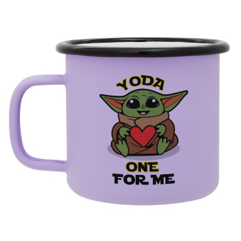 Yoda, one for me , Κούπα Μεταλλική εμαγιέ ΜΑΤ Light Pastel Purple 360ml