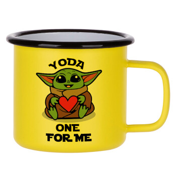 Yoda, one for me , Κούπα Μεταλλική εμαγιέ ΜΑΤ Κίτρινη 360ml