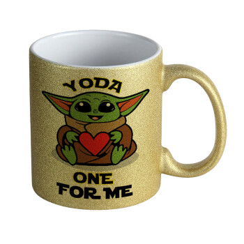 Yoda, one for me , Κούπα Χρυσή Glitter που γυαλίζει, κεραμική, 330ml
