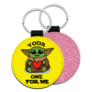 Yoda, one for me , Μπρελόκ Δερματίνη, στρογγυλό ΡΟΖ (5cm)