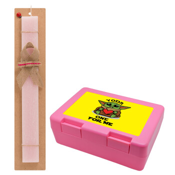 Yoda, one for me , Easter Set, children's snack container PINK & scented flat Easter candle (30cm) (PINK)