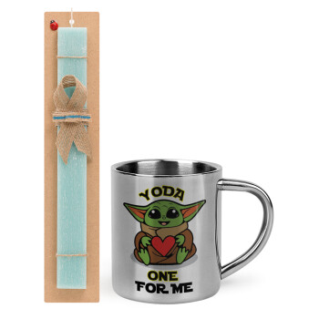 Yoda, one for me , Easter Set, metallic thermal cup (300ml) & aromatic flat Easter candle (30cm) (TURQUOISE)