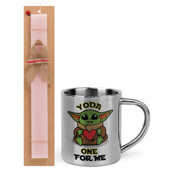 Yoda, one for me , Easter Set, metallic thermal cup (300ml) & aromatic flat Easter candle (30cm) (PINK)