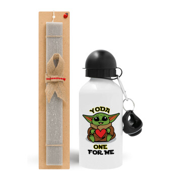 Yoda, one for me , Easter Set, metallic aluminum water bottle (500ml) & aromatic flat Easter candle (30cm) (GRAY)