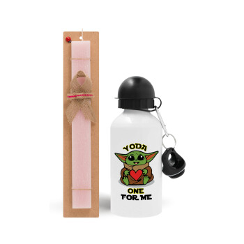 Yoda, one for me , Easter Set, metallic aluminum bottle (500ml) & aromatic flat Easter candle (30cm) (PINK)