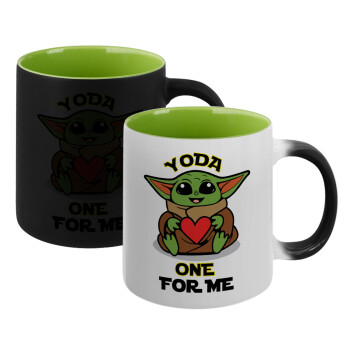 Yoda, one for me , Κούπα Μαγική εσωτερικό πράσινο, κεραμική 330ml που αλλάζει χρώμα με το ζεστό ρόφημα