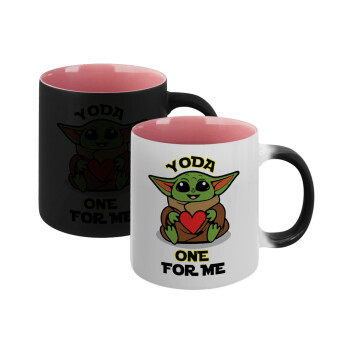 Yoda, one for me , Κούπα Μαγική εσωτερικό ΡΟΖ, κεραμική 330ml που αλλάζει χρώμα με το ζεστό ρόφημα