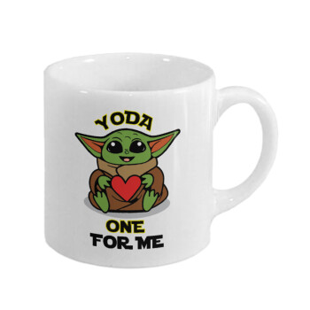 Yoda, one for me , Κουπάκι κεραμικό, για espresso 150ml