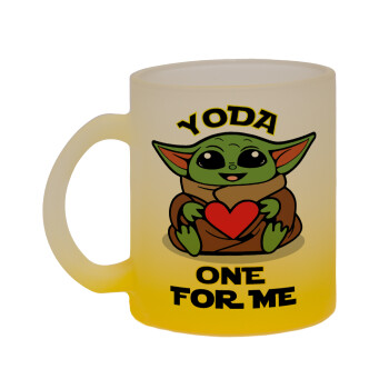 Yoda, one for me , Κούπα γυάλινη δίχρωμη με βάση το κίτρινο ματ, 330ml