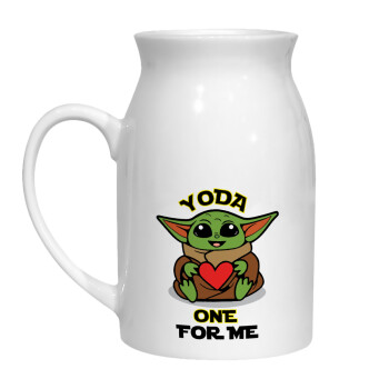 Yoda, one for me , Κανάτα Γάλακτος, 450ml (1 τεμάχιο)