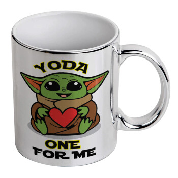 Yoda, one for me , Κούπα κεραμική, ασημένια καθρέπτης, 330ml