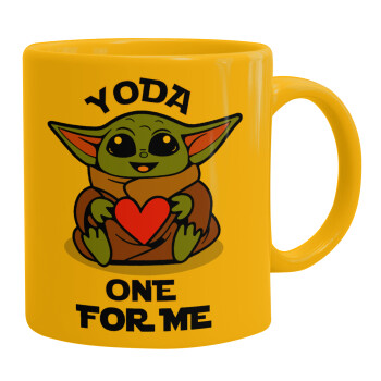 Yoda, one for me , Ceramic coffee mug yellow, 330ml (1pcs)