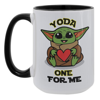 Yoda, one for me , Κούπα Mega 15oz, κεραμική Μαύρη, 450ml