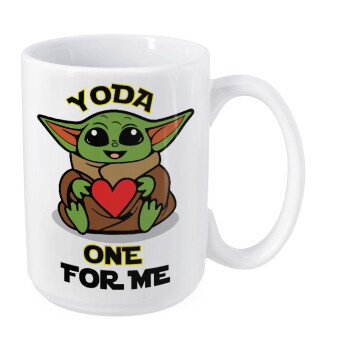 Yoda, one for me , Κούπα Mega, κεραμική, 450ml