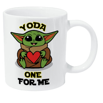 Yoda, one for me , Κούπα Giga, κεραμική, 590ml