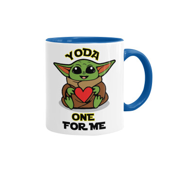 Yoda, one for me , Κούπα χρωματιστή μπλε, κεραμική, 330ml