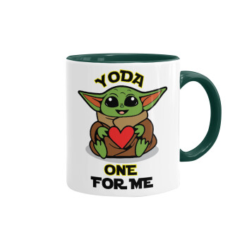Yoda, one for me , Κούπα χρωματιστή πράσινη, κεραμική, 330ml