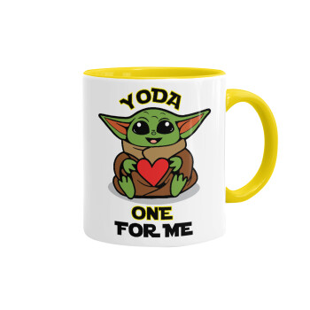 Yoda, one for me , Κούπα χρωματιστή κίτρινη, κεραμική, 330ml