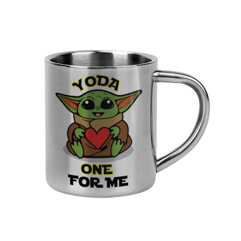 Yoda, one for me , Κούπα Ανοξείδωτη διπλού τοιχώματος 300ml