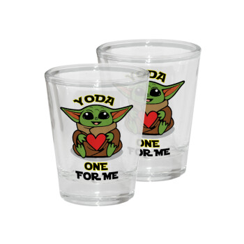 Yoda, one for me , Σφηνοπότηρα γυάλινα 45ml διάφανα (2 τεμάχια)