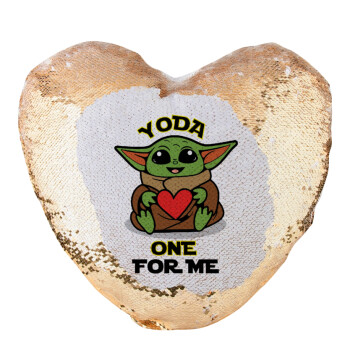 Yoda, one for me , Μαξιλάρι καναπέ καρδιά Μαγικό Χρυσό με πούλιες 40x40cm περιέχεται το  γέμισμα