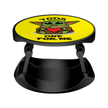Yoda, one for me , Phone Holders Stand  Stand Hand-held Mobile Phone Holder